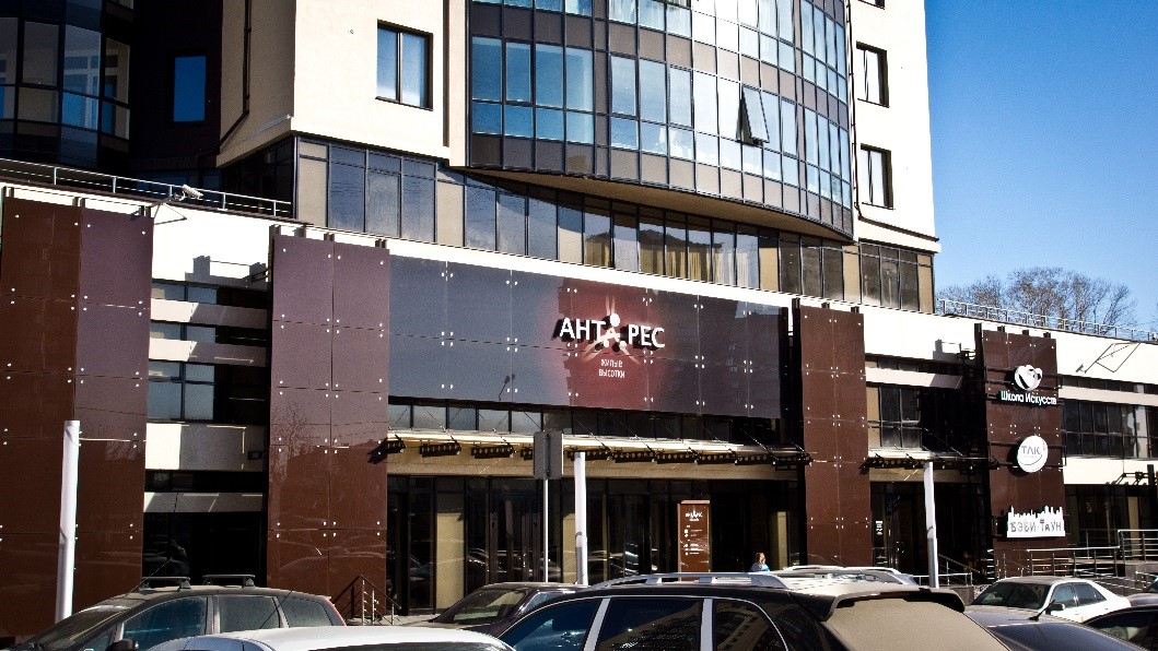 ЖК "Антарес", Екатеринбург